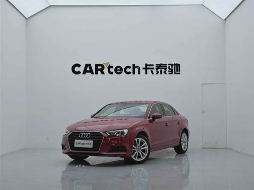 Audi A3 2018
