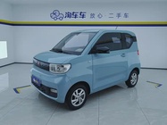 Wuling Mini 2020