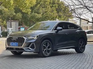 Audi Q3 2020