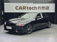 BMW 5 Series 2020