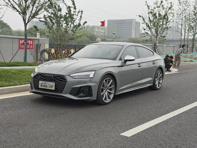 Audi S5