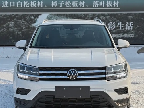 Volkswagen Tharu 2022