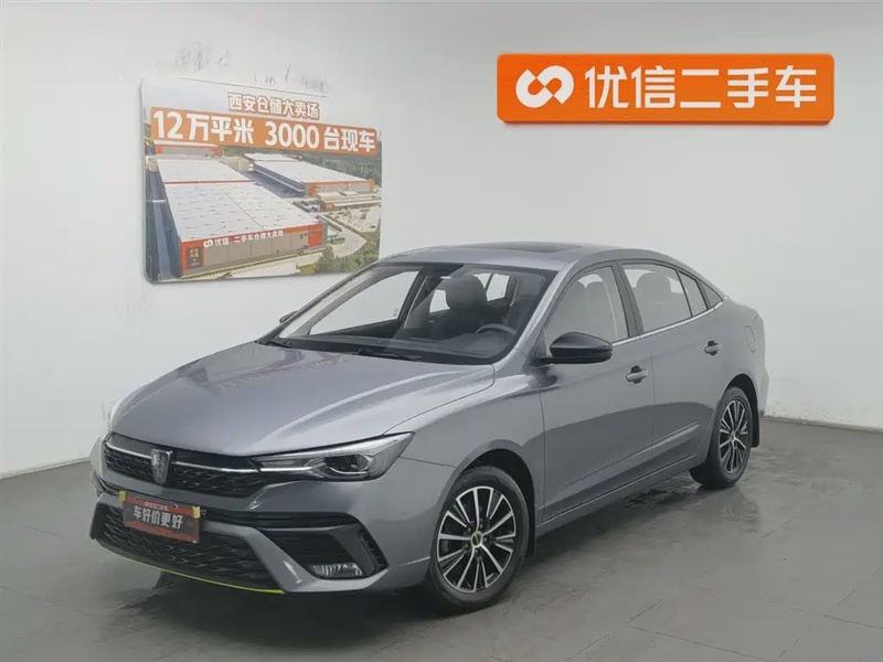Roewe i5