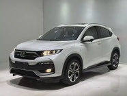 Honda XR-V 2022