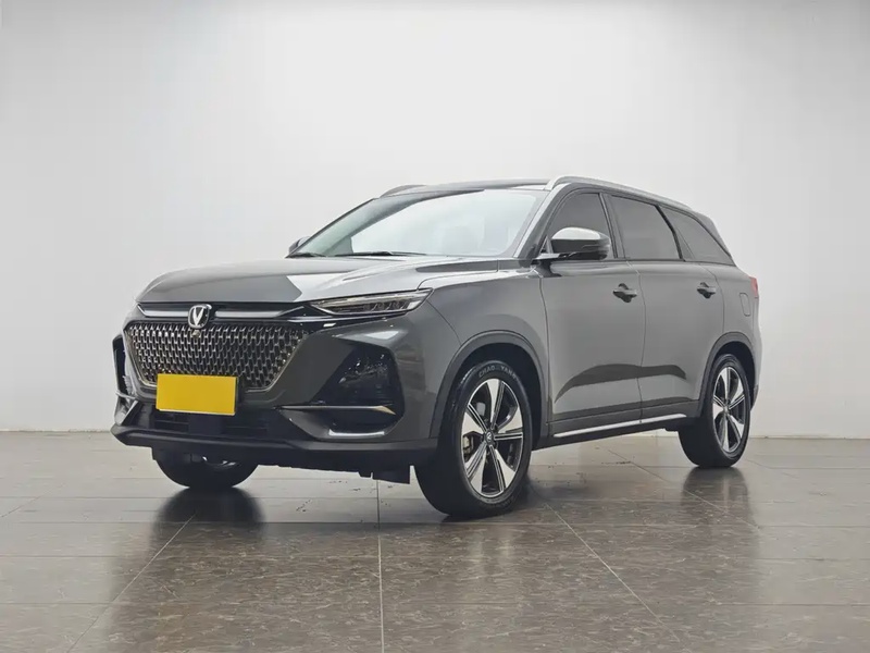 Changan X7 PLUS