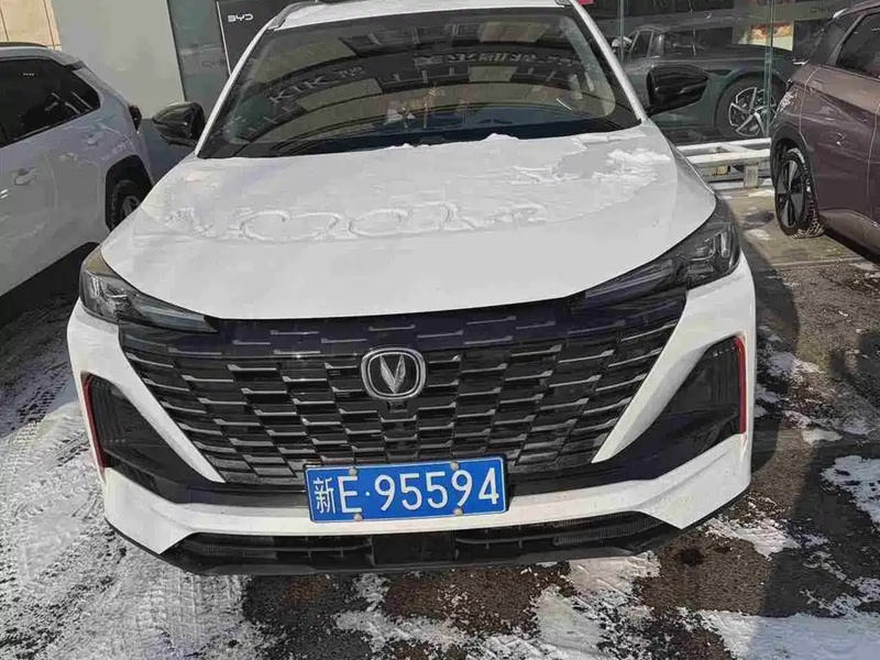 Changan CS55