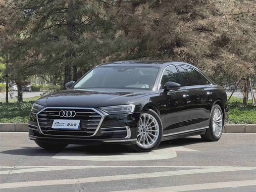 Audi A8 2021