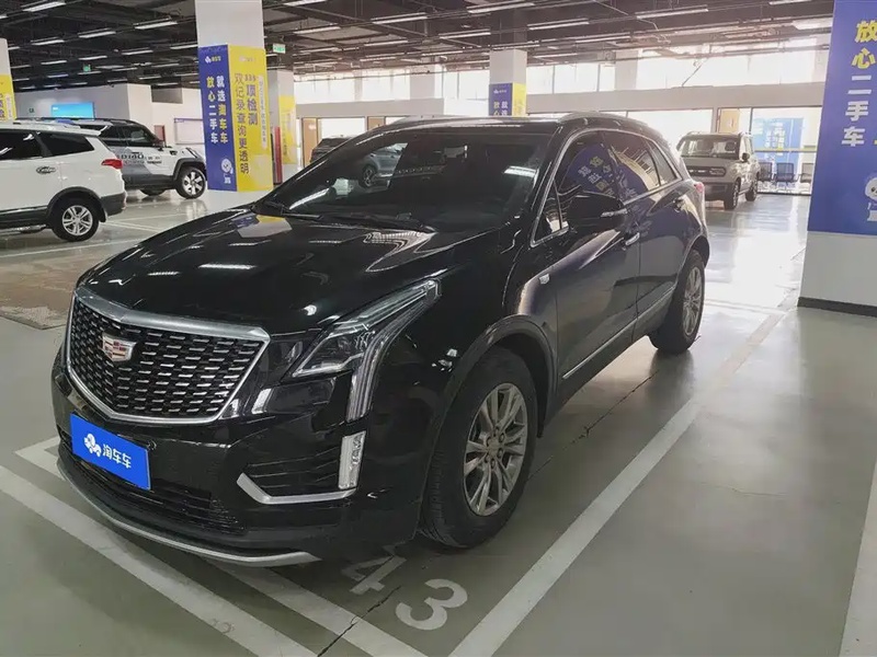 Cadillac XT5