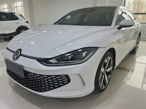 Volkswagen Lamando 2023