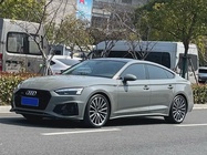 Audi A5 2021