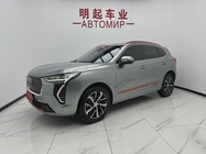 Haval Chulian 2022