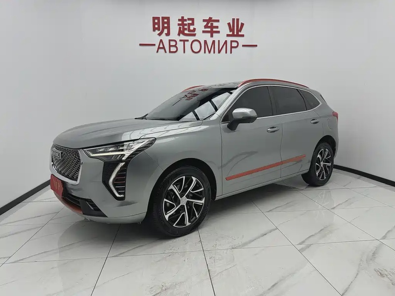 Haval Chulian