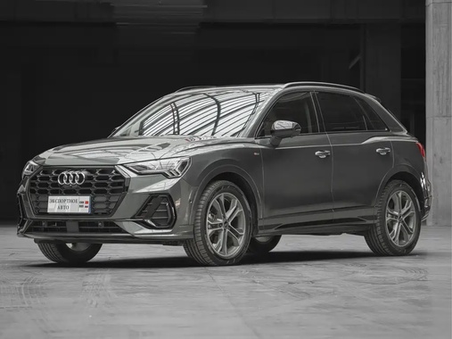 Audi Q3 2023