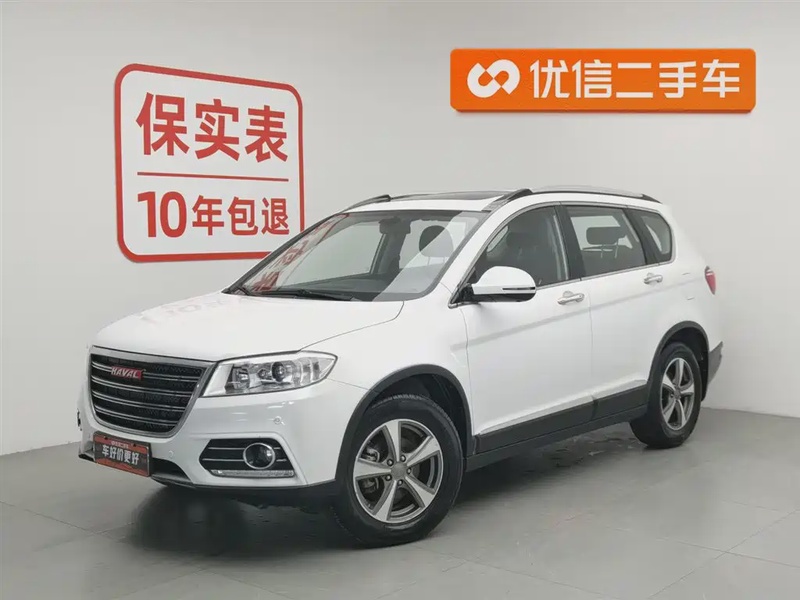 Haval H6