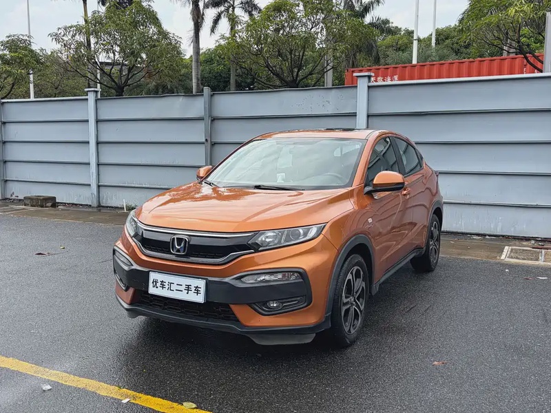 Honda XR-V