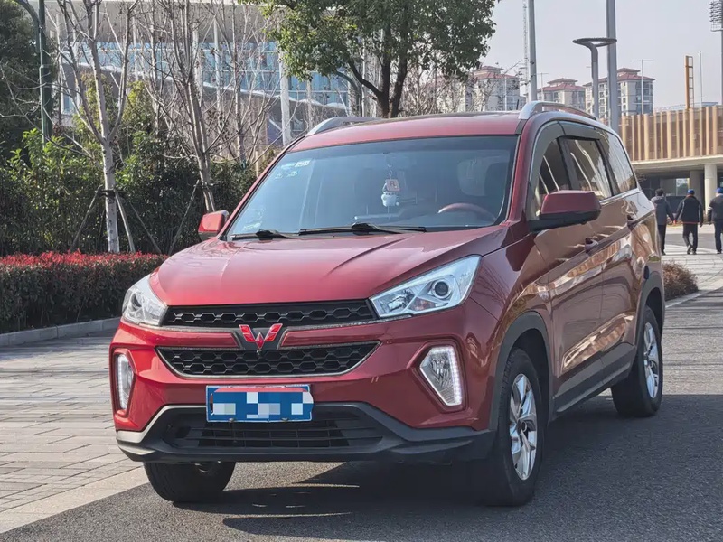Wuling Hongguang