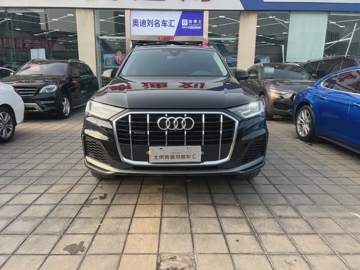Audi Q7 2023