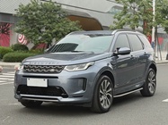 Land Rover Discovery Sport 2021