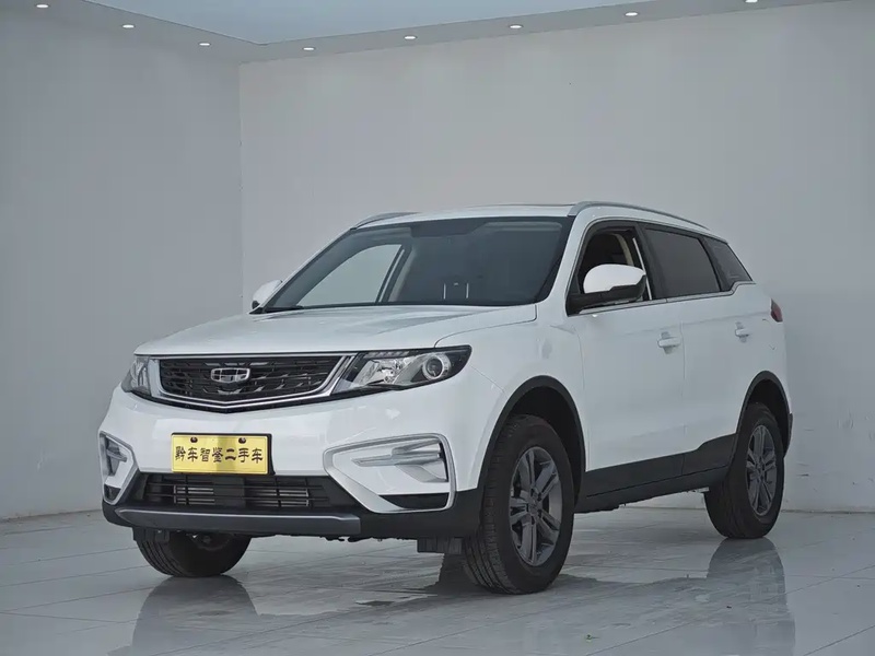 Geely Boyue