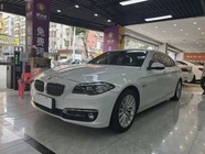 BMW 5 Series 2017