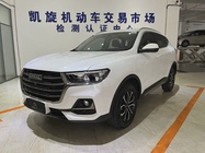 Haval H6 2022