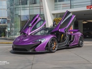 McLaren P1 2015