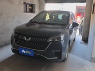 Wuling Jiachen 2022