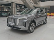 Hongqi E-HS9 2023