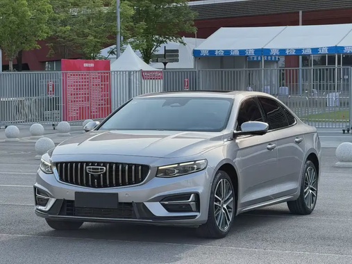 Geely Xingrui 2022