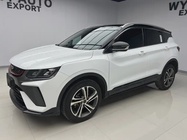 Geely Binyue 2021
