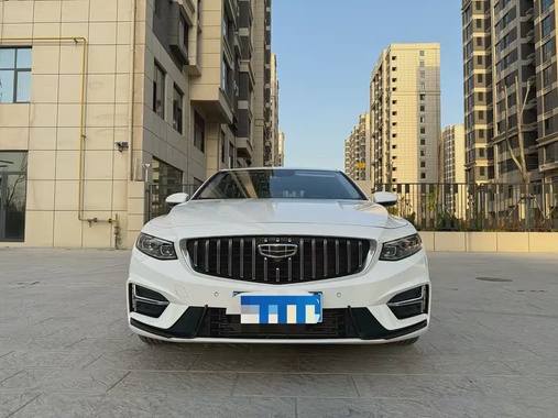 Geely Xingrui 2023