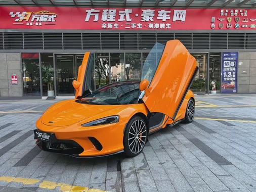 McLaren GT 2022