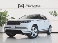 Land Rover Velar 2024