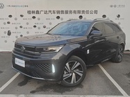 Volkswagen Tavendor 2023