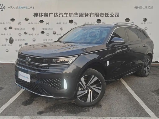 Volkswagen Tavendor 2023