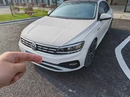 Volkswagen Lamando 2022