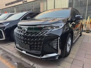Toyota Granvia 2026