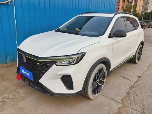 Roewe RX5 2023