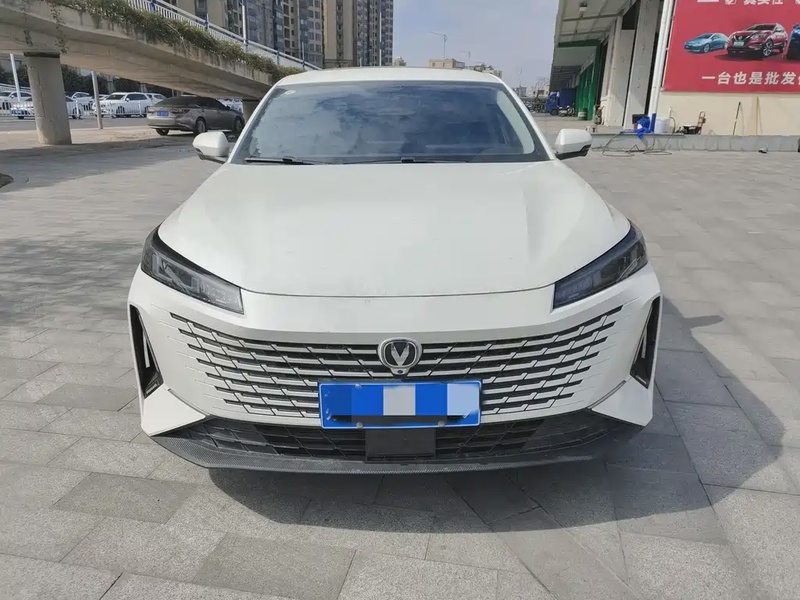 Changan Yida