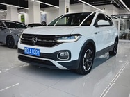 Volkswagen Tacqua 2022