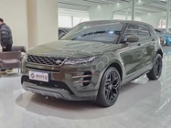 Land Rover Evoque 2020