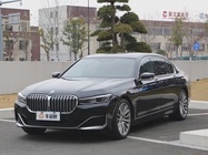 BMW 7 Series 2022