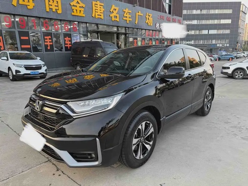 Honda CR-V 2022