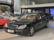 Mercedes-Benz S-Class 2004