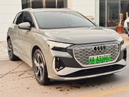 Audi Q4 e-tron 2022