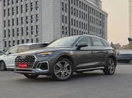 Audi Q5 2021