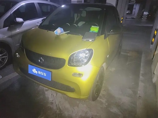 Smart ForTwo 2016