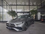Mercedes-Benz A-Class 2023