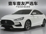 MG MG5 2021