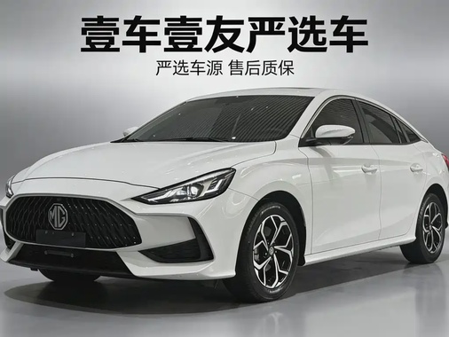 MG MG5 2021
